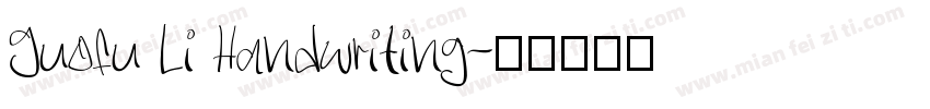 Guofu Li Handwriting字体转换